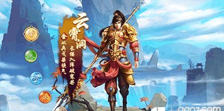 玩转问道手游，成为玉米大师！（掌握攻略，成为玉米收割机！）-第1张图片-游趣乐园
