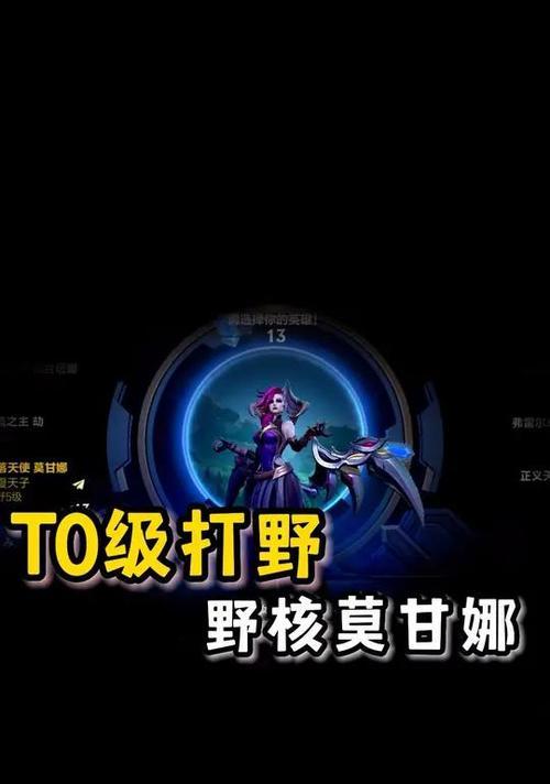 CF手游打野攻略（游戏中极限进攻，背水一战）-第1张图片-游趣乐园