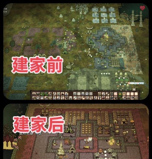 饥荒高阶攻略（探索、生存、征服——揭秘饥荒手游的高阶技巧与策略）-第2张图片-游趣乐园