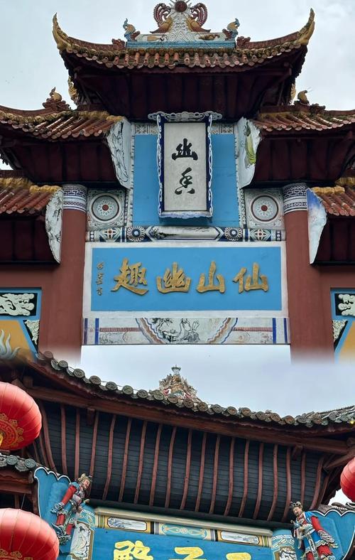 《以丰都手游攻略》（探索丰都世界，成为顶级玩家！）-第3张图片-游趣乐园