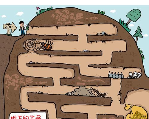 解密迷宫（畅玩迷宫，轻松解锁胜利！）-第1张图片-游趣乐园