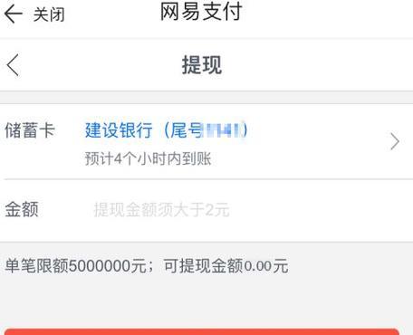 剑网三手游藏宝阁攻略（探索藏宝阁，挖掘宝物之道，开启属于你的财富传奇）-第2张图片-游趣乐园