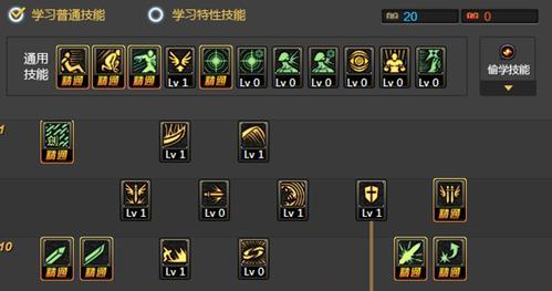 《神武手游藏宝阁攻略大全》（揭秘藏宝阁的隐藏宝藏，助你成为富甲一方的大财主！）-第2张图片-游趣乐园