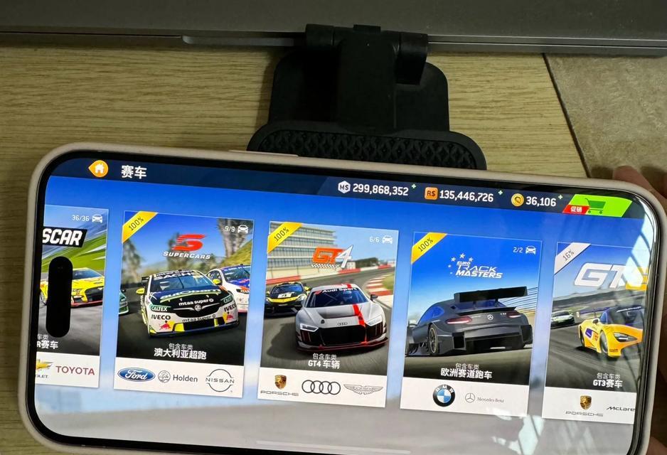 极速飞车（超车盛宴，驾驭速度的极致体验）-第2张图片-游趣乐园