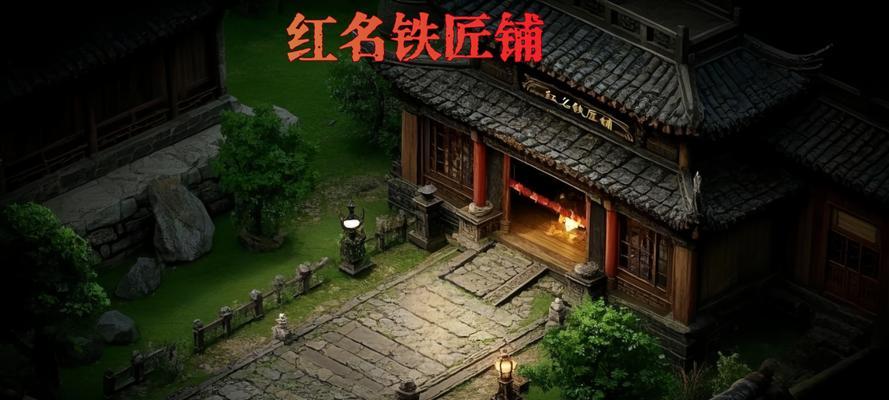 奴隶之剑2手游攻略（打造最强战队，征服战场，成为真正的英雄！）-第3张图片-游趣乐园