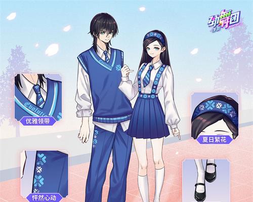 《攻略学姐手游，开启冒险之旅》（领略游戏世界的魅力，一起与学姐共创奇迹）-第3张图片-游趣乐园