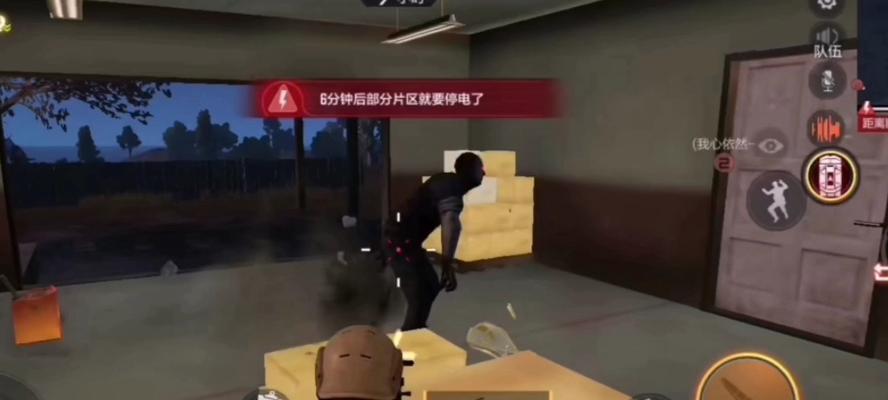安卓手游停电攻略（停电期间保持游戏进行的小技巧与建议，避免无聊等待）-第1张图片-游趣乐园