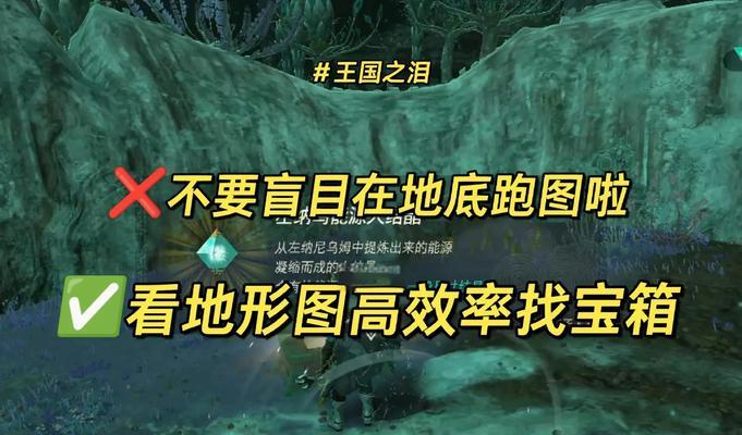 深入地底（挖掘宝藏，成为地下王者！）-第3张图片-游趣乐园