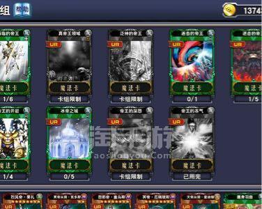 暗手游城攻略（一款精彩刺激的游戏，带你领略无尽挑战的乐趣）-第2张图片-游趣乐园