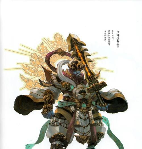 斗战神攻略（一起探索手游斗战神的精彩世界吧！）-第2张图片-游趣乐园