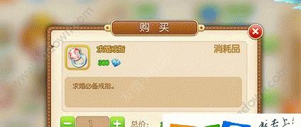 《弹弹堂手游元素篇攻略大全》（全面解析弹弹堂手游中各元素的使用技巧与策略）-第2张图片-游趣乐园