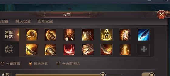 精灵盛典手游武器升级攻略（升级神器，提升实力！攻略分享，让你游刃有余！）-第1张图片-游趣乐园