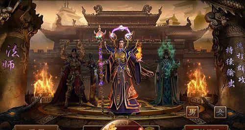 传奇世界手游男大枪攻略（掌握技巧，提升实力，征战传奇世界手游！）-第3张图片-游趣乐园