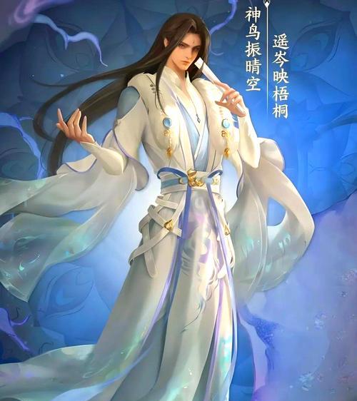 《倩女幽魂手游合成衣服攻略》（打造绝世美装，畅游幽魂世界）-第3张图片-游趣乐园