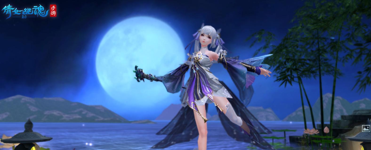 《倩女幽魂手游合成衣服攻略》（打造绝世美装，畅游幽魂世界）-第2张图片-游趣乐园