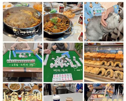 《探索咖啡的奥秘——以咖啡日记手游攻略为主题》（咖啡日记攻略大揭秘！）-第3张图片-游趣乐园