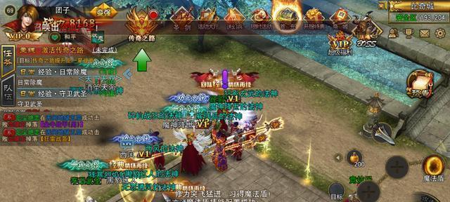 《热血传奇手游换装宝宝攻略》（提升战斗力，打造无敌阵容，一文get！）-第3张图片-游趣乐园