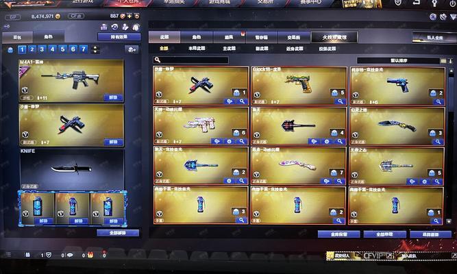 穿越火线爆破攻略手游版（畅享战术策略，成为火线巅峰玩家！）-第1张图片-游趣乐园