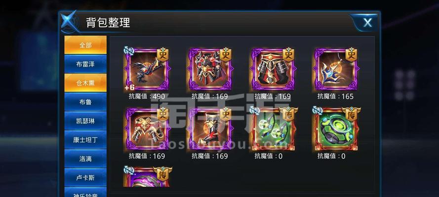 天天手游武器攻略（从入门到精通，掌握武器升级和使用技巧）-第2张图片-游趣乐园