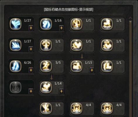 龙之谷手游40级升级攻略（用策略和技巧，快速达到40级并提升战斗实力）-第1张图片-游趣乐园