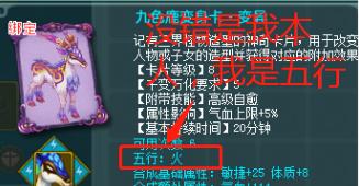 神武3手游平民攻略（解析关键攻略技巧，让你玩转神武3世界）-第1张图片-游趣乐园