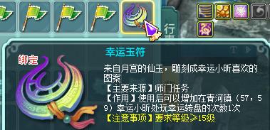 神武3手游平民攻略（解析关键攻略技巧，让你玩转神武3世界）-第2张图片-游趣乐园