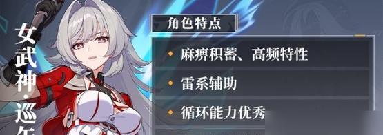 《崩溃3特殊事件3攻略手游》（展开心灵解谜，挑战无尽创意关卡，成为主宰命运的游戏玩家）-第3张图片-游趣乐园