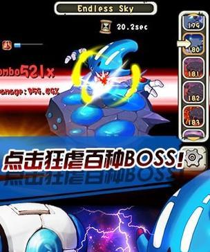 《石器家园手游攻略大全》（成为石器时代的领导者，掌握游戏内的技巧与秘籍）-第3张图片-游趣乐园
