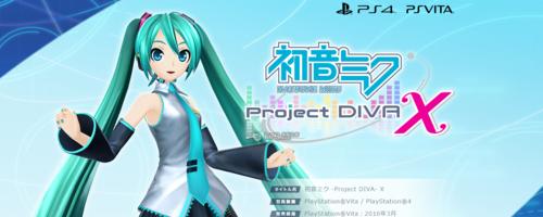 《掌握MikuQuickX的攻略宝典》（成为MikuQuickX手游高手的必备指南）-第1张图片-游趣乐园