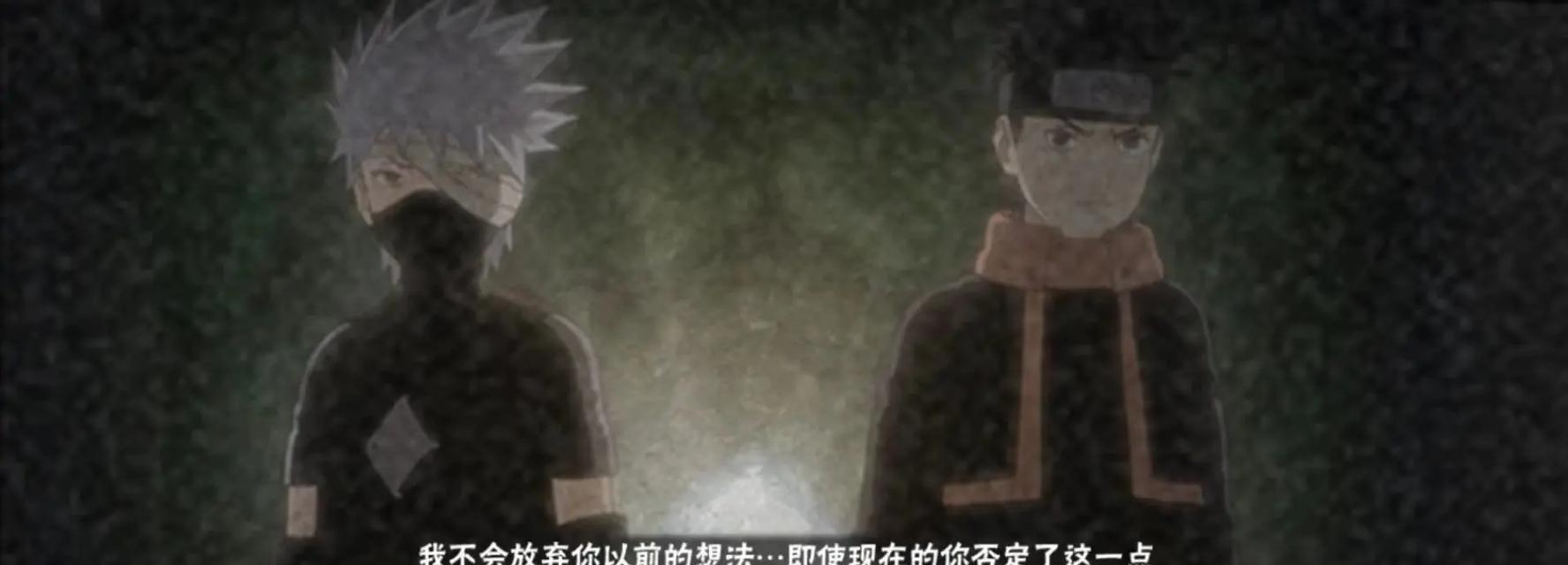 火影手游爱心攻略（从千人斩到结伴升级，打造专属你的忍者团队）-第2张图片-游趣乐园