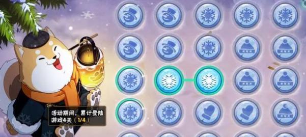 火影手游爱心攻略（从千人斩到结伴升级，打造专属你的忍者团队）-第1张图片-游趣乐园