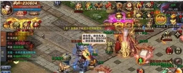 新仙剑手游云霄战攻略（云霄战攻略详解，带你飞跃仙界）-第2张图片-游趣乐园