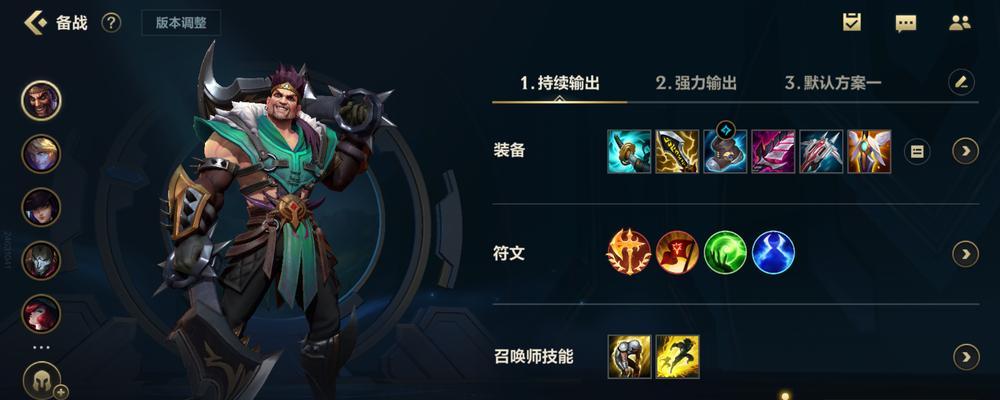 LoL射手攻略（解密LOL射手职业，帮你成为无敌射手玩家）-第3张图片-游趣乐园