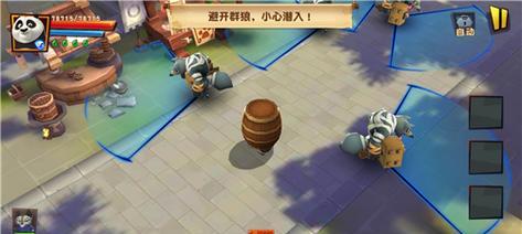 手游功夫圣手攻略（成为手游界的绝世高手，掌握关键技巧，轻松游戏！）-第2张图片-游趣乐园