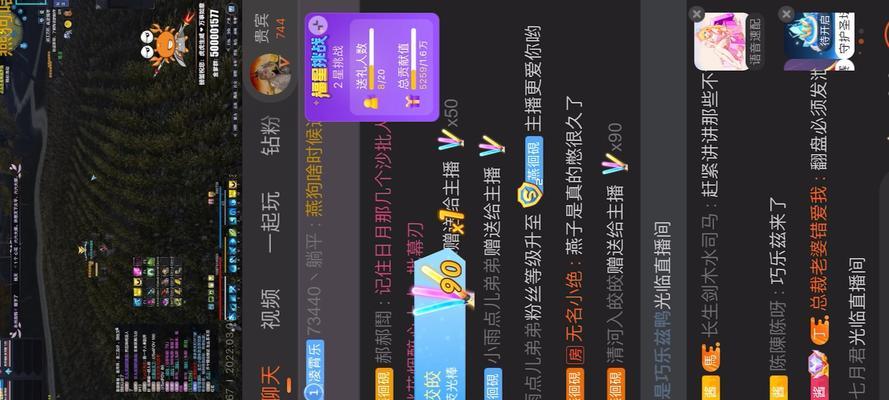 天涯明月刀手游审讯攻略——洞察内心探寻真相（揭秘审讯技巧，解锁游戏隐藏剧情）-第1张图片-游趣乐园