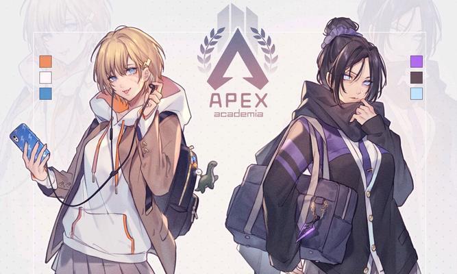 《全面解析APEX手游职业攻略》（助你成为APEX竞技场的最强玩家！）-第3张图片-游趣乐园