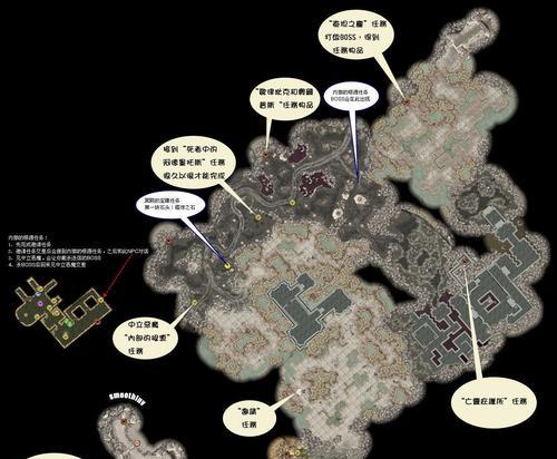 探索泰坦之旅手游最新任务攻略（全面指导你完成最新任务！）-第3张图片-游趣乐园