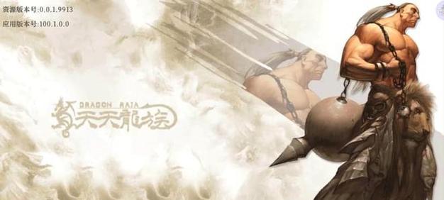 以禁忌法术手游攻略（解锁技巧、战略布局与无敌阵容，一探绝世法师之路！）-第3张图片-游趣乐园