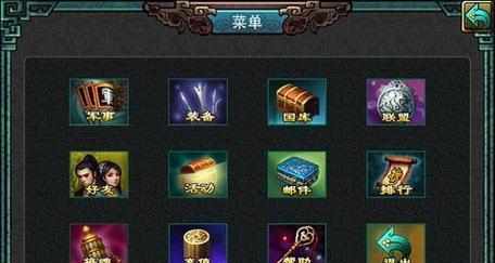 《征战天下》攻略（玩转战国策略手游，席卷六国，一统乾坤）-第2张图片-游趣乐园