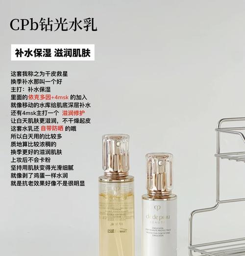 探寻海蓝之谜手游攻略（解密海蓝之谜的奇妙世界，助你游戏如鱼得水）-第1张图片-游趣乐园