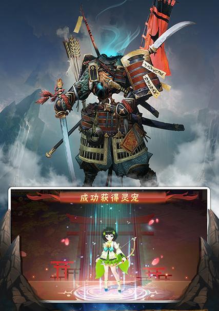 完美幻想手游攻略（成为顶尖玩家的关键技巧与策略）-第1张图片-游趣乐园