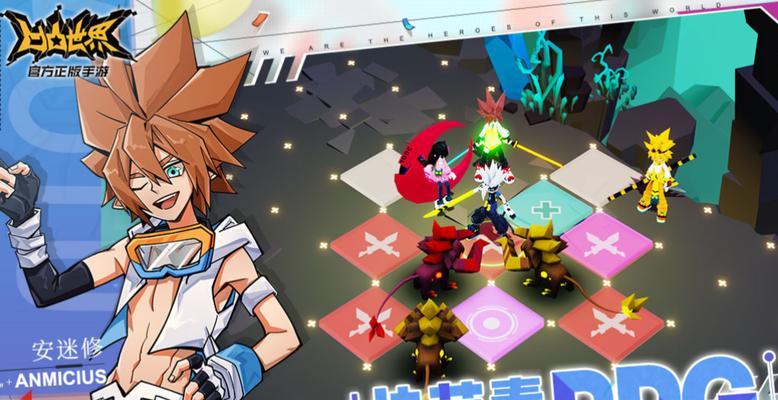 《Fate手游最新攻略大揭秘》（探索游戏世界，制霸战场，成为最强Master！）-第3张图片-游趣乐园