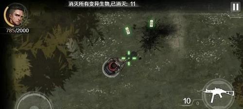 以孤胆猎手手游攻略（尽揽奇珍，独步江湖！）-第3张图片-游趣乐园