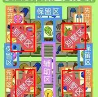 手游最新玩法攻略大揭秘（掌握最新手游玩法，成为高手不再是梦！）-第1张图片-游趣乐园