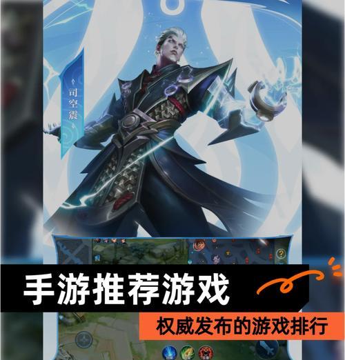 《二次元回合制手游攻略》（打造最强战队，征服二次元世界！）-第3张图片-游趣乐园