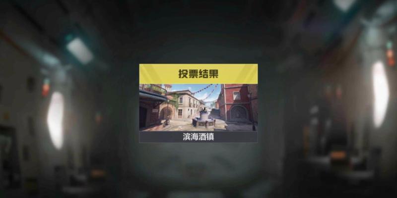 热血江湖手游爆破攻略（快速提升战力、掌握高级技巧，让你成为江湖中的一股力量）-第3张图片-游趣乐园