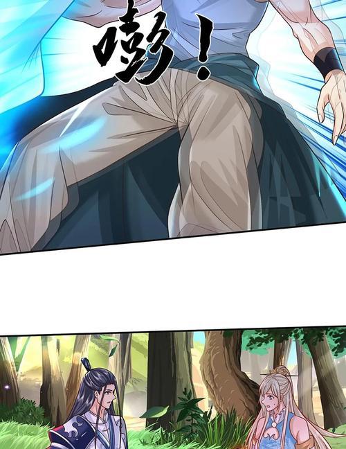 攻略游戏漫画55画（掌握攻略游戏漫画55画，成为真正的游戏高手！）-第2张图片-游趣乐园