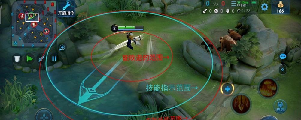 以推塔周瑜出装攻略最新（周瑜出装攻略详解，助你快速推塔）-第3张图片-游趣乐园