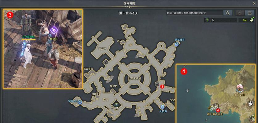 方舟中文游戏攻略大全（从零开始的冒险之旅，掌握关键技巧一步到位）-第1张图片-游趣乐园