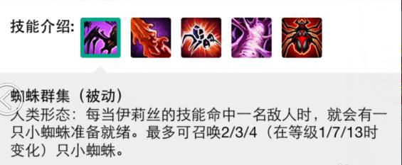 S5出装攻略（全面解析S5版本中各英雄的最佳装备选择）-第2张图片-游趣乐园
